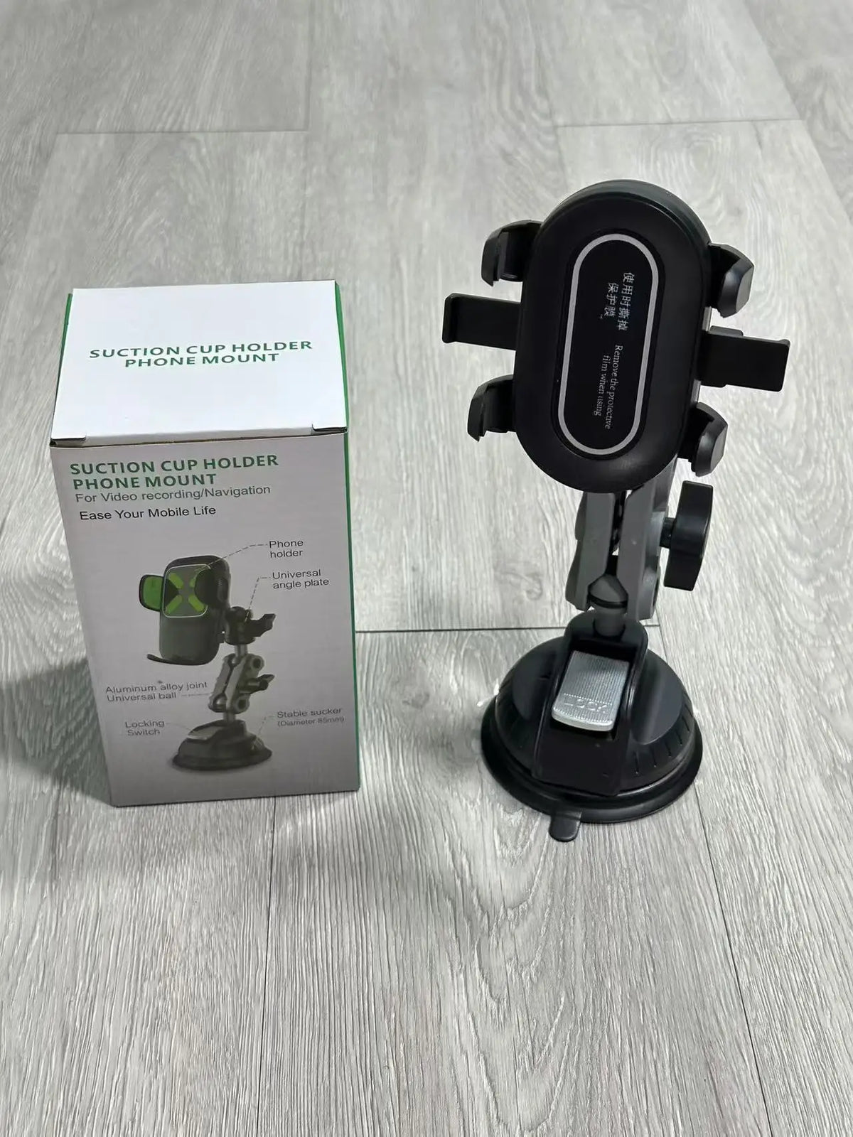 Suction Cup Car Phone Holder