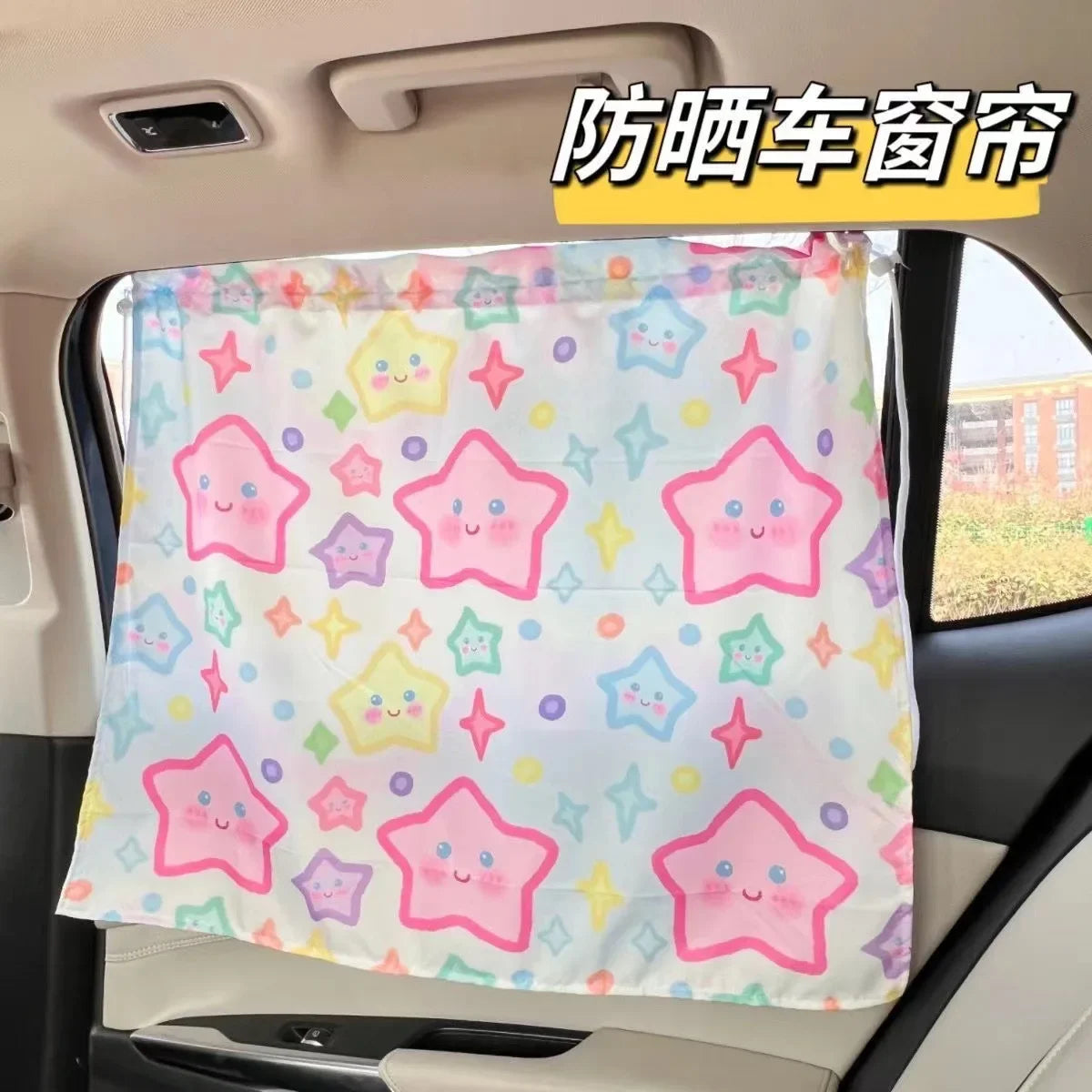 Suction Cup Curtain In The Car Window Sunshade Cover Cartoon Side Window