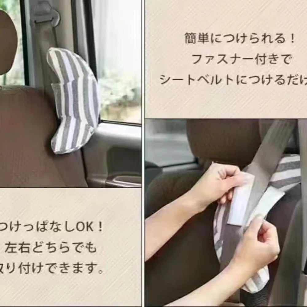 1pc Children Neck Headrest Cushion Car Seat Belts Pillow Kids Shoulder
