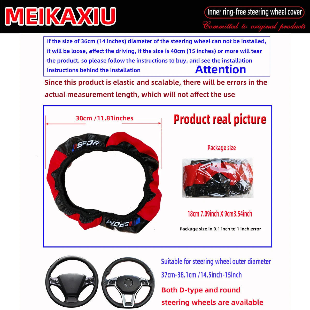 All-Season SPORT Carbon Fiber Steering Wheel Cover (without inner ring) is