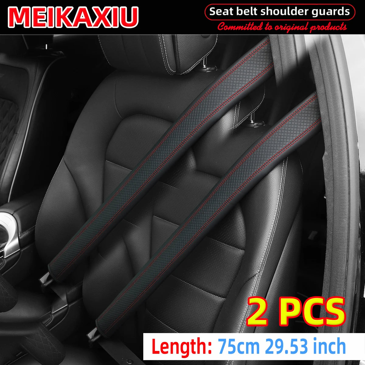 Long-style car shoulder guard cover made of PU leather with checkered