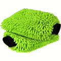 Car cleaning gloves, scratch-free car wash gloves, high-quality car wash
