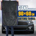 1pc Extra Large Car Drying Towel - Ultra-Absorbent Soft Lint & Streak-Free