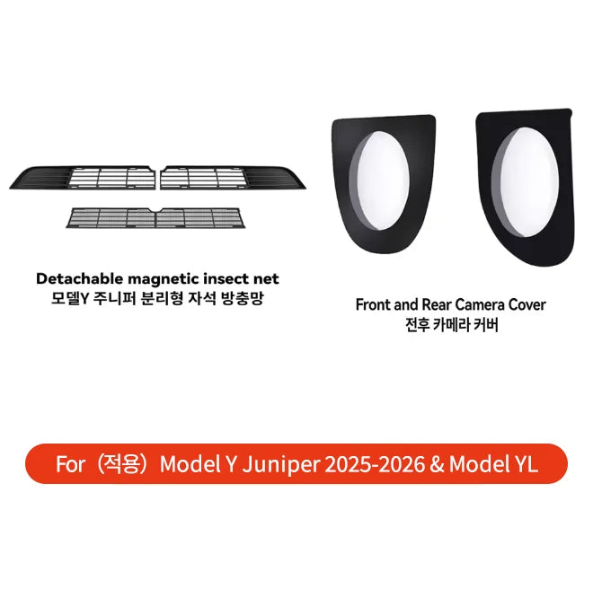 YZ For Tesla Model 3/Y/YL Juniper Highland 2026 Front Grille Magnetic Cover