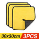 3pcs 30x30cm