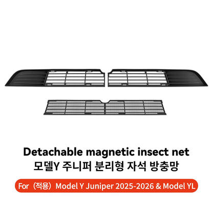 YZ For Tesla Model 3/Y/YL Juniper Highland 2026 Front Grille Magnetic Cover