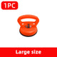L-Orange(1PC)