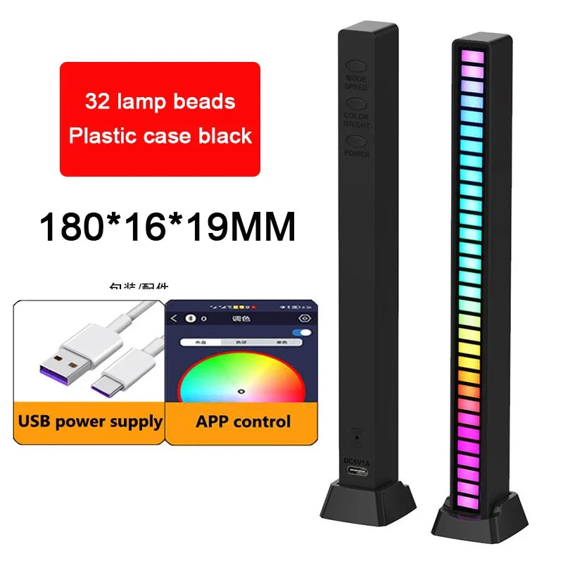 RGB LED Strip Light Music Sound Control Pickup Rhythm Ambient Lamp