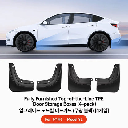 YZ For Tesla Model 3/Y/YL Highland Juniper 2021-2026 Front Rear Wheel Mud
